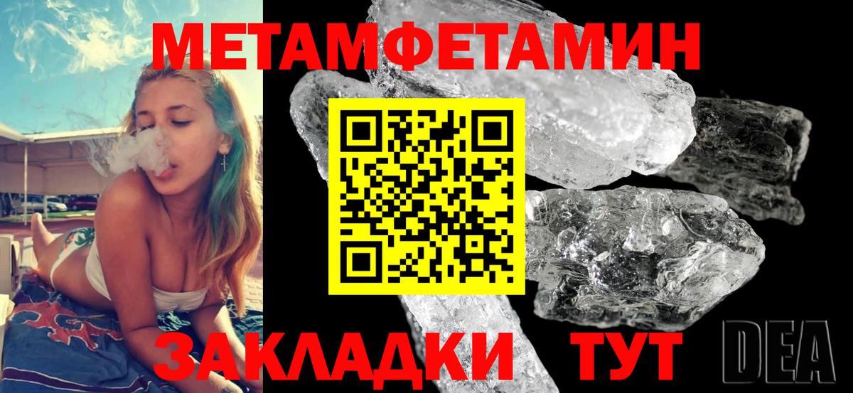 АМФ  АМФ VHQ  Вход с VPN  АМФ  Грозный 