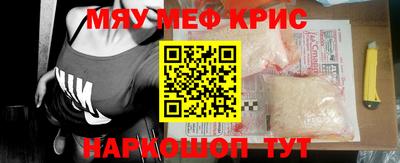 кокаин перу Кулебаки