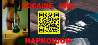 кокс Кумертау