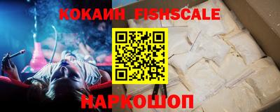кокс Кумертау