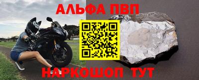 кокаин перу Кулебаки