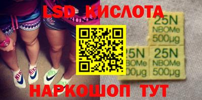 кокс Кумертау