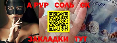 кокаин перу Кулебаки