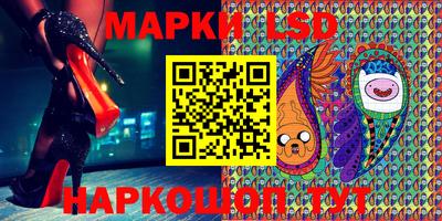 кокаин Кунгур