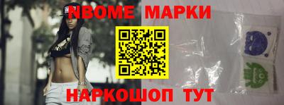кокс Кумертау