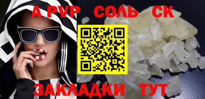 кокс Кумертау