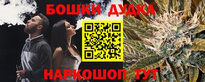 кокс Кумертау