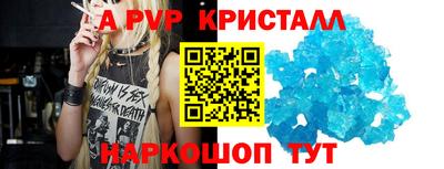 кокаин перу Кулебаки