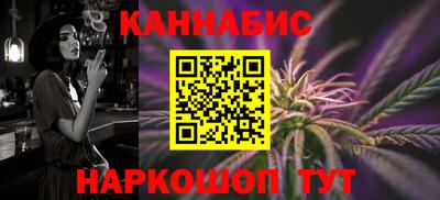 кокс Кумертау