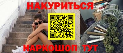 кокс Кумертау