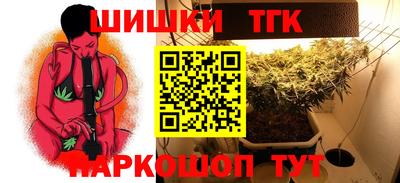 кокаин премиум Когалым
