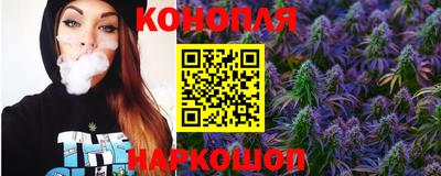 кокаин перу Кулебаки