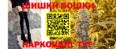 кокаин перу Кулебаки
