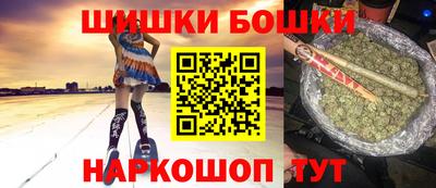 кокаин перу Кулебаки