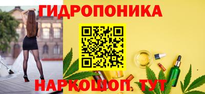 кокаин Кунгур