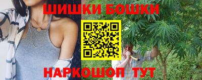 кокаин Кунгур