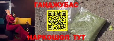 кокс Кумертау