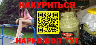 кокаин Кунгур