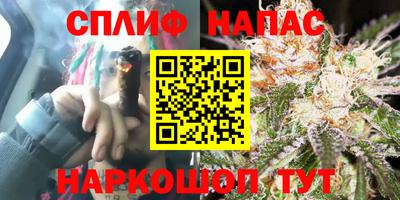 кокаин перу Кулебаки