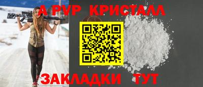 кокаин перу Кулебаки
