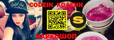 кокаин перу Кулебаки