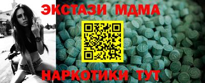 кокс Кумертау