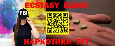 кокаин перу Кулебаки