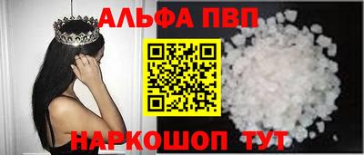 кокс Кумертау