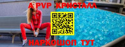 кокс Кумертау