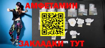 кокаин перу Кулебаки