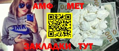 кокаин перу Кулебаки