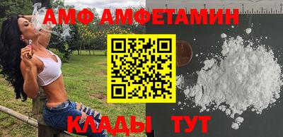 кокс Кумертау
