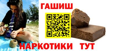 кокаин Кунгур