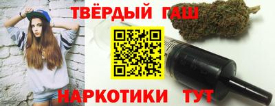 кокаин перу Кулебаки