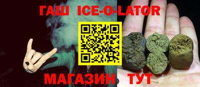 кокс Кумертау