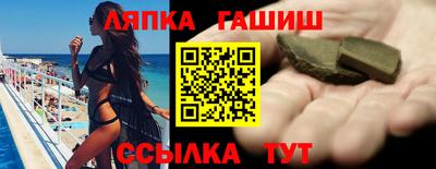 кокс Кумертау