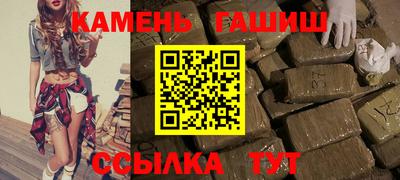 кокс Кумертау