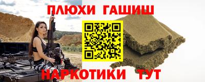 кокс Кумертау
