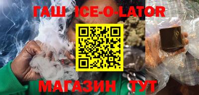 кокаин Кунгур