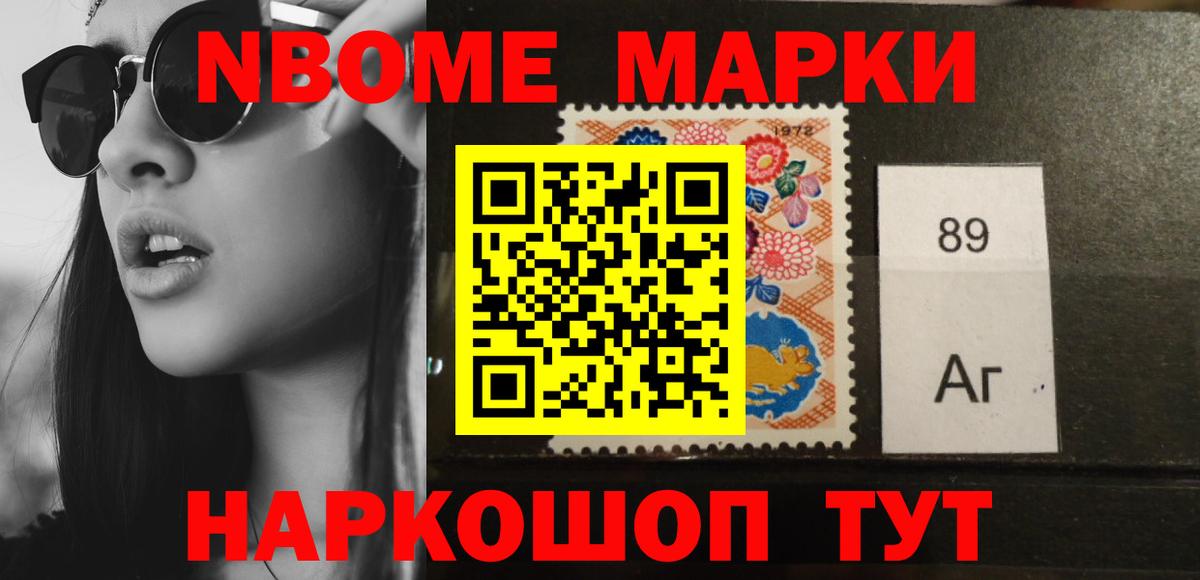 LSD-25 экстази ecstasy  ЛСД экстази ecstasy  Грозный  Вход с VPN 