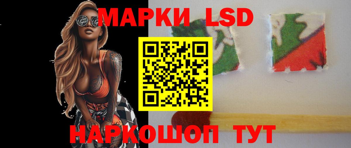 Грозный  Меф кристаллы  Гашиш  КОКАИН  Купить наркотик  Вход с VPN  МАРИХУАНА  COCAIN 